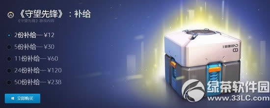 �����ȷ油�����Ӷ���Ǯ �����ȷ油�������ܿ���ʲô