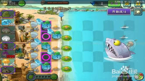 ֲ���ս��ʬ2����ɳ̲���� ����ɳ̲��30��ͨ�ع���1