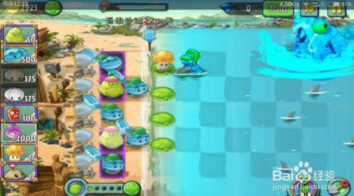 ֲ���ս��ʬ2����ɳ̲���� ����ɳ̲��30��ͨ�ع���3