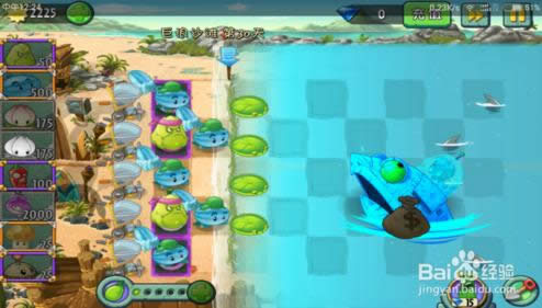 ֲ���ս��ʬ2����ɳ̲���� ����ɳ̲��30��ͨ�ع���