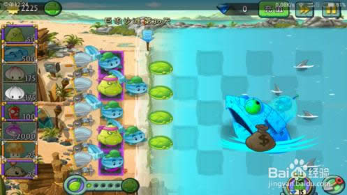 ֲ���ս��ʬ2����ɳ̲���� ����ɳ̲��30��ͨ�ع���5