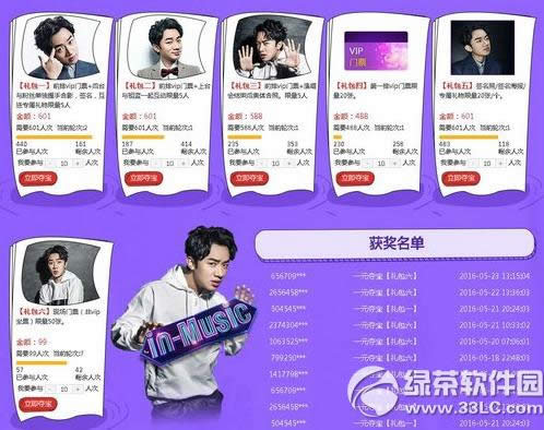 qq���������ݵ����ַ ������6.1�ι����ݳ���2