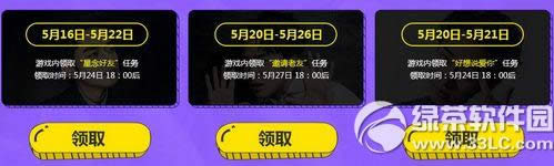 qq���������ݵ����ַ ������6.1�ι����ݳ���