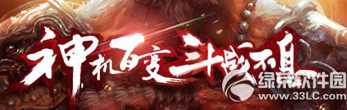 ��ս��5��26�ո��¹��� 6һ��ͯ�ڻ��