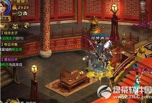 ��;�ֻ�����ΰ�ɱ̫�� ��ɱ̫�Ӽ���