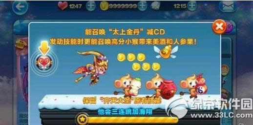 ���������װ��ʥ����Ѫ����ѡ����