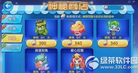 ����������潴������˫����һ���� ���潴������˫��ѡ����