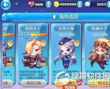 �����������ѧ����Ů��С����һ���� ����ѧ����Ů��С��ѡ����