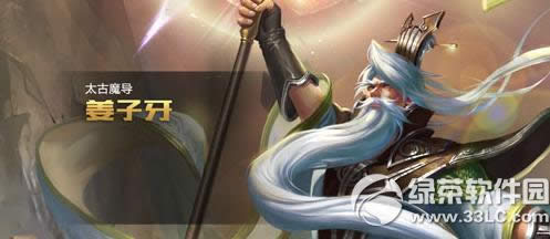 ������ҫ��������λ�����뱻�����ܽ���