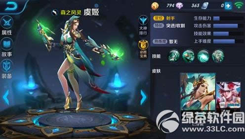 ������ҫ�ݼ���� �ݼ��������Խ���