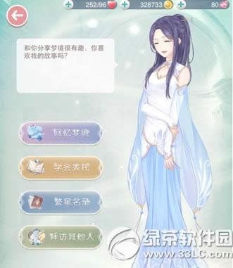 �漣ůů֯����ѧ����ô�� ֯����ѧ���淨����4