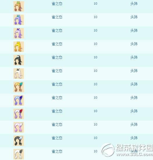 �λ�����ȸ֮�����¶���Ǯ ȸ֮������ͼƬ����