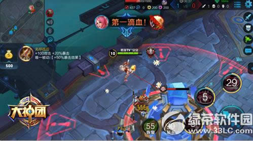 ������ҫ��ľ��������δ��� ��ľ�����Ĵ��乥��