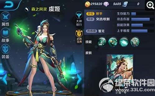 ������ҫ�ݼ�Ƥ������Ǯ �ݼ�Ƥ������