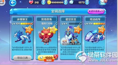 �������̿��������С��⿨��һ���� ̿��������С��⿨ѡ����