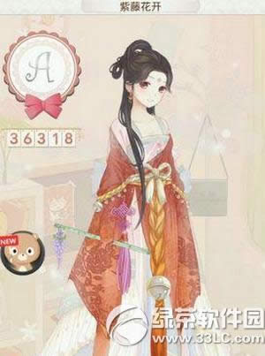 ůů�����������ٻ���û������װͨ�ش��乥��3