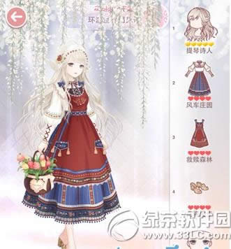 �漣ůů����������������ô���� ����������������乥��1