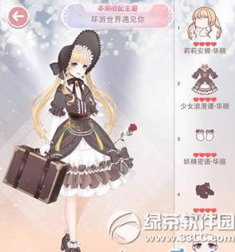 �漣ůů����������������δ��� ����������������乥��