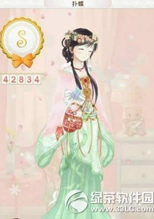 ůů��������4ʱ�����˵��޺���ͨ�ش��乥��