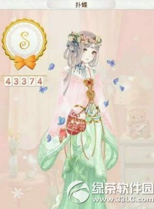 ůů����������ʱ�����˵��޺���ͨ�ش��乥��3