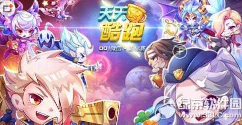 �������̿������������������һ���� ̿����������������ѡ����