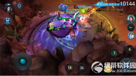 �Ҷ�����2��Ԫ������ô�� �Ҷ�����2��Ԫ���ɼ������Խ���3