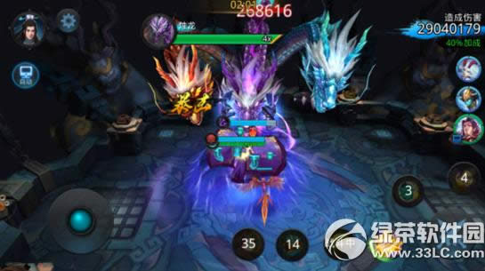 �Ҷ�����2��Ԫ������ô�� �Ҷ�����2��Ԫ���ɼ������Խ���7