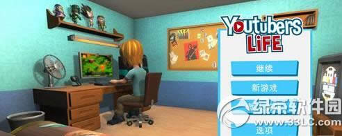 �͹����������������ʹ��ͼ��˵���̳� �͹������������