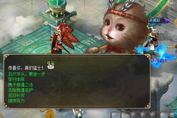 3518ո Ų4