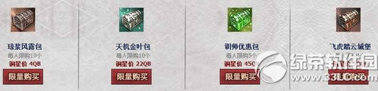 5ǻַ Ȩ2