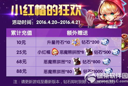 �����֮�ù���ʱ�ڻ ����ӭ�����ɹ������3