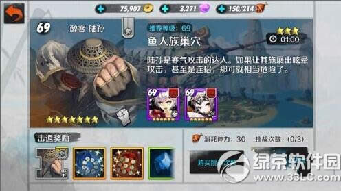 սɽ鱦ʯε ʯȡù