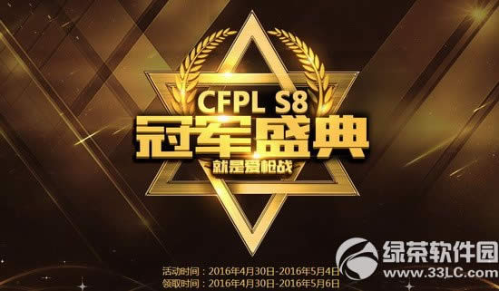 cfpls8ھʢַ Ϊھɸ