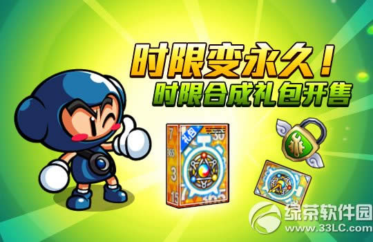 ܿʱ޺ϳϵͳ߻ ʱ޺ϳɵ߸1