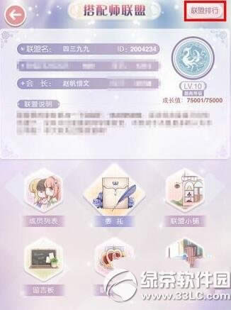 漣ůůô ˷1