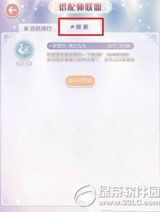 漣ůůμ ˷