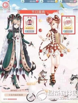 漣ůůСװ Сװ2