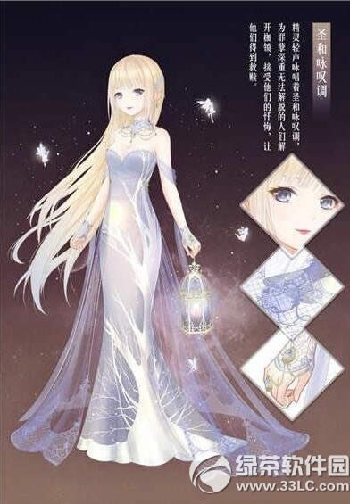 漣ůůʥӽ̾װε ʥӽ̾װȡù