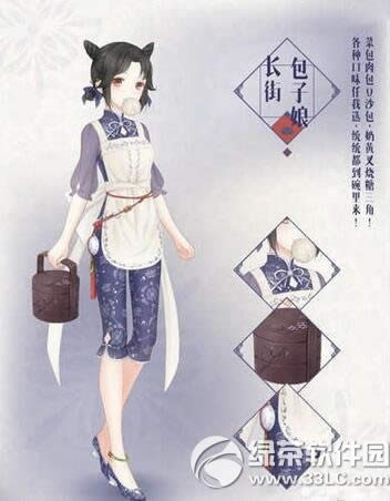 漣ůůְװε ְװȡù