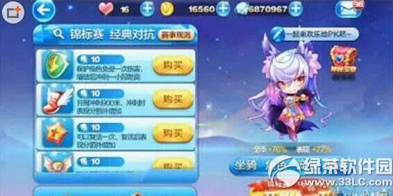 8ʲôʱ 8ʱ