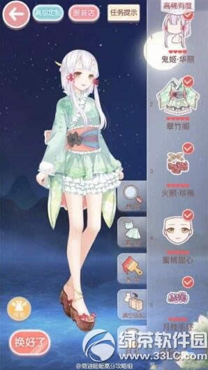 �漣ůů���ص�Ѳ����ô���� ���ص�Ѳ�ݴ��乥��2