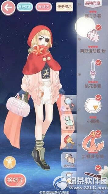 漣ůůװصδ װص˴乥