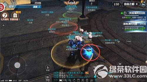 ħ¼ ¼淨