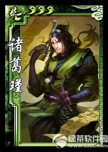 ����ɱ�����׺��� SP��ά,�ݷ�,SP����,��ڼ�ػ�3