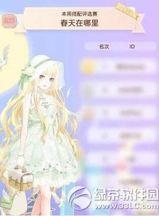 ůů�������紺����������ô�� ����������߷ִ��乥��2