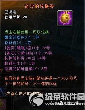 ԯ323ո 汾2.2.30.1