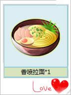 ����ʱ��������˽���ʽ���� �÷�����Ȥ��Ʒ1