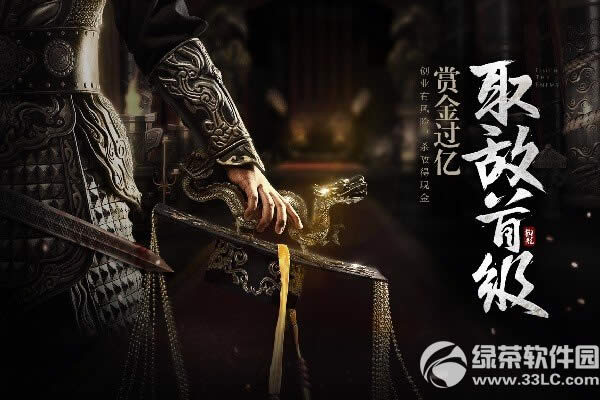 ��������3��22�ո������� ս�����𼴽�����1