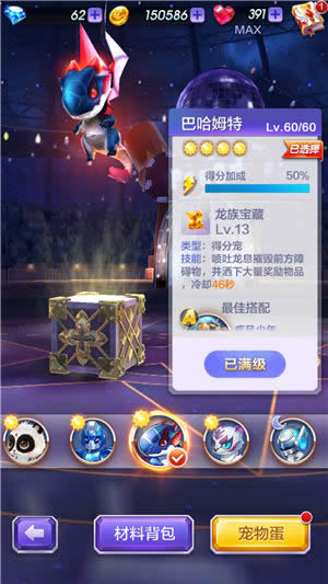 �������3D����ģʽ��30����ô�� ��30��ͨ�ع���3