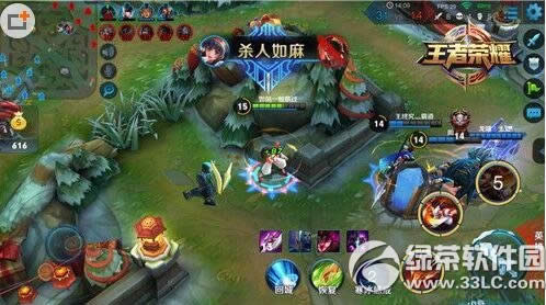 ������ҫ�̿���ô�� �̿��淨����3